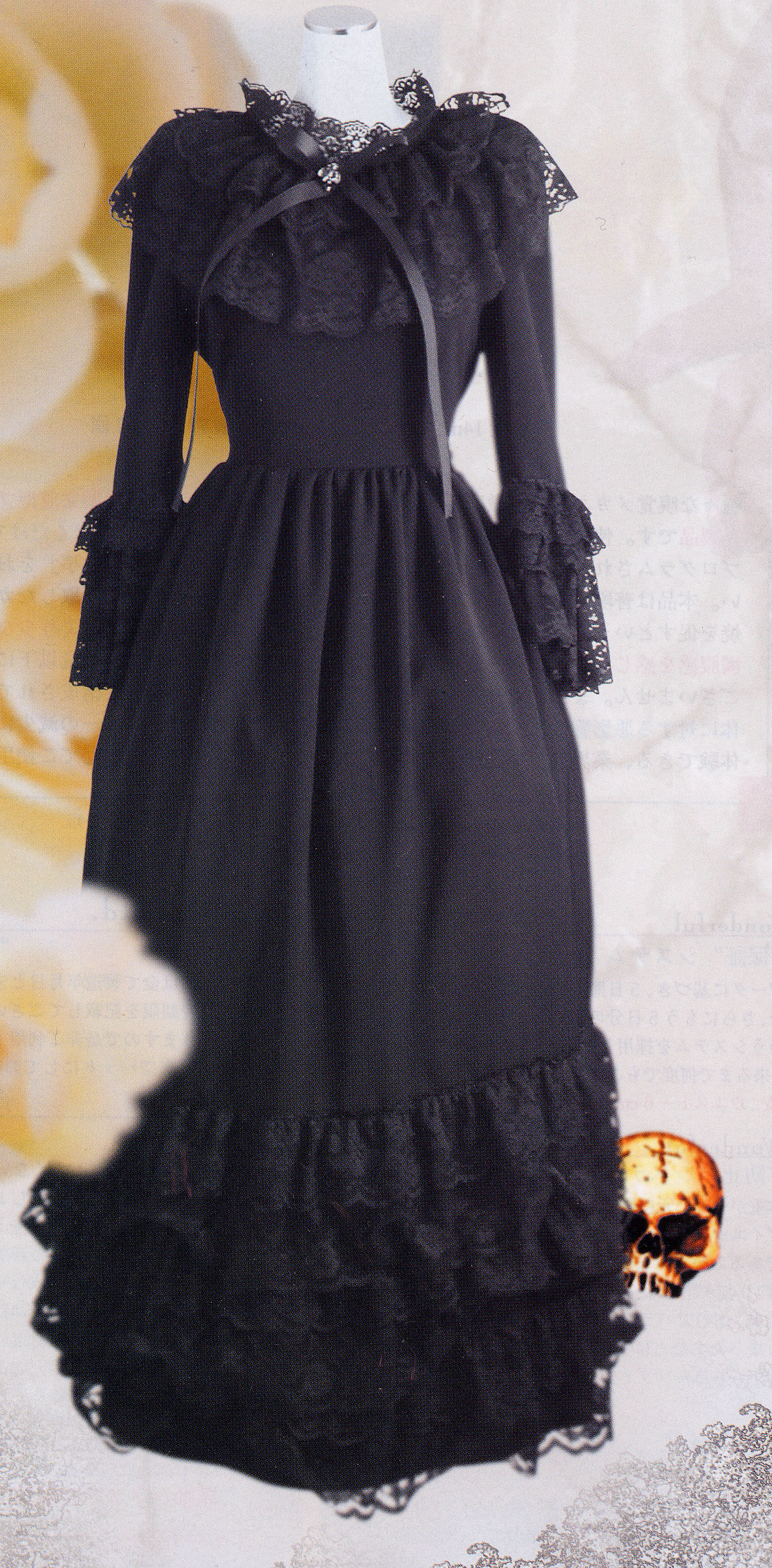 Kazuko Ogawa �S�X���� �S�V�b�N �����[�^ �f�U�C�i�[