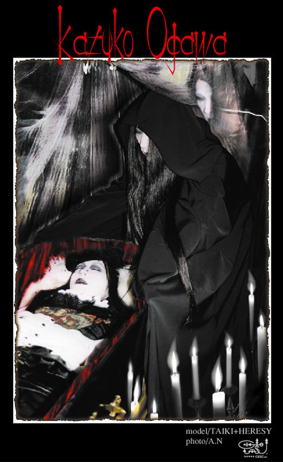 KAZUKO OGAWA OFFICIAL WEBSITE